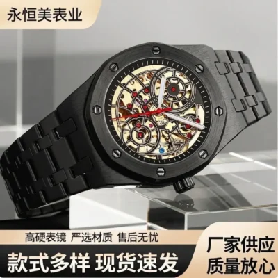 OEM Men's Watch Business Skeleton Stainless Steel Mechanical Watch Waterproof Men's Automatic Watch