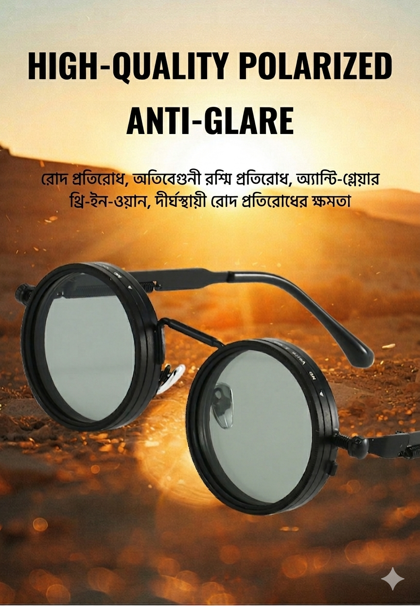 Adjustable ND Glasses Black Black - Image 3